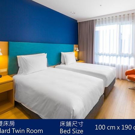 Holiday Inn Express Taichung Fengchia By Ihg Экстерьер фото