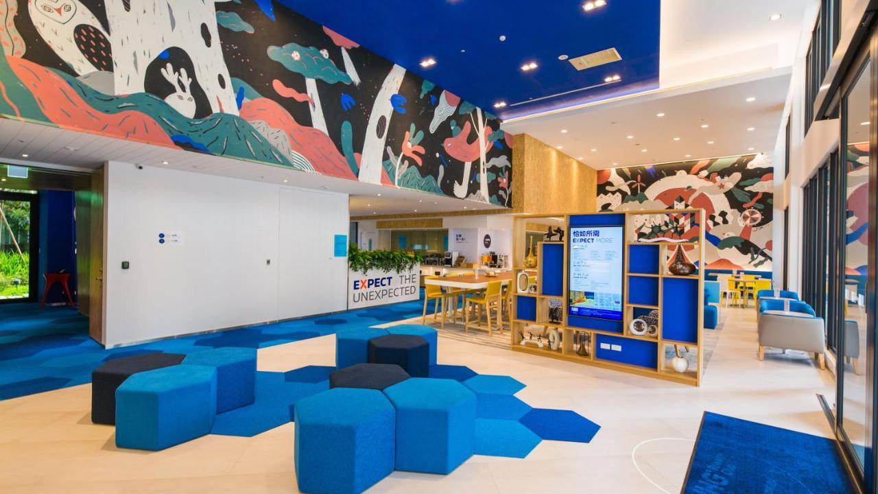 Holiday Inn Express Taichung Fengchia By Ihg Экстерьер фото
