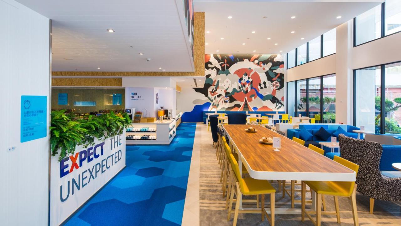 Holiday Inn Express Taichung Fengchia By Ihg Экстерьер фото