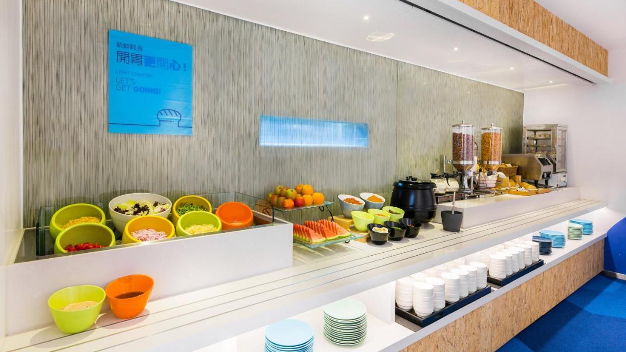 Holiday Inn Express Taichung Fengchia By Ihg Экстерьер фото