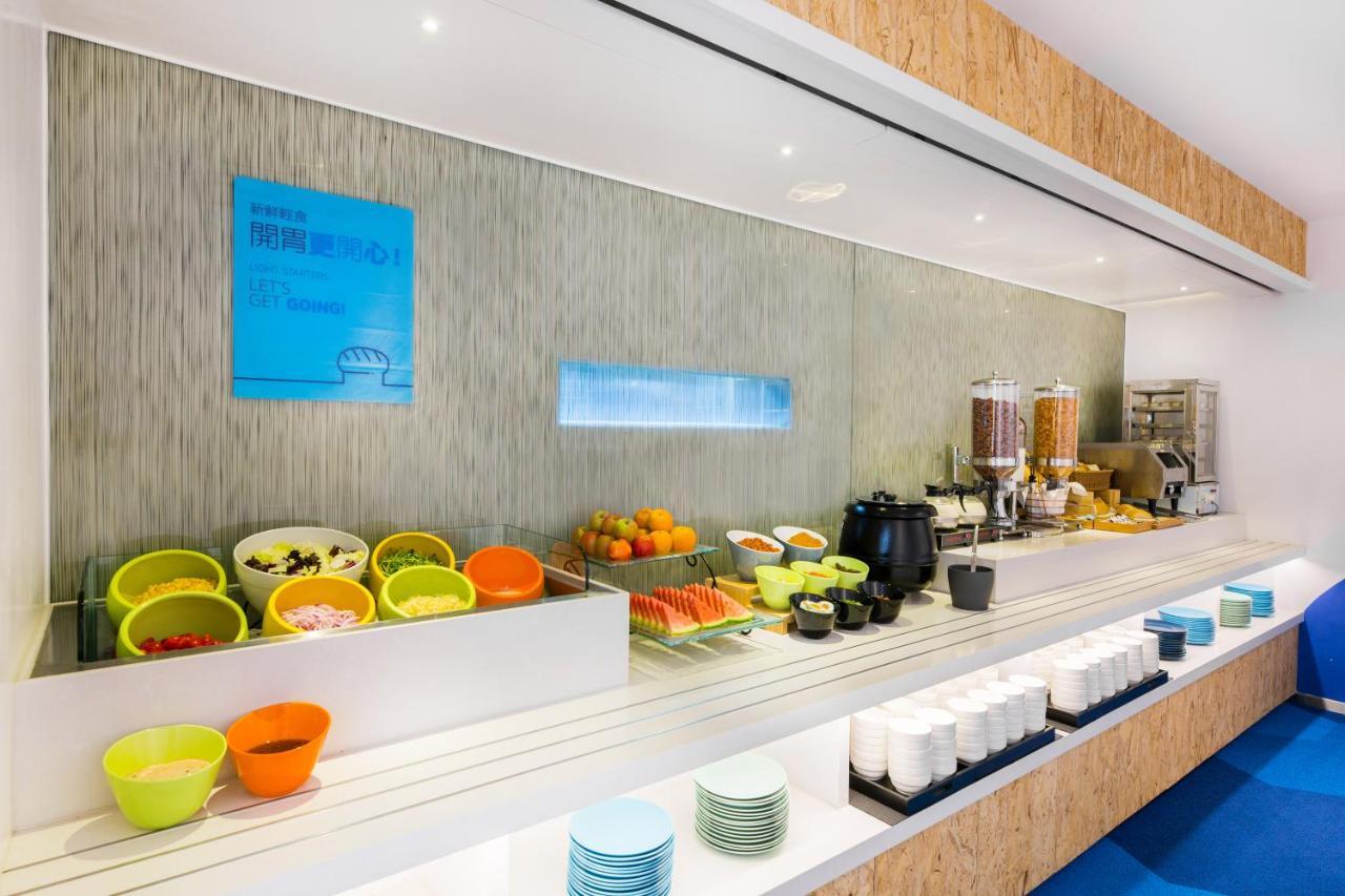 Holiday Inn Express Taichung Fengchia By Ihg Экстерьер фото
