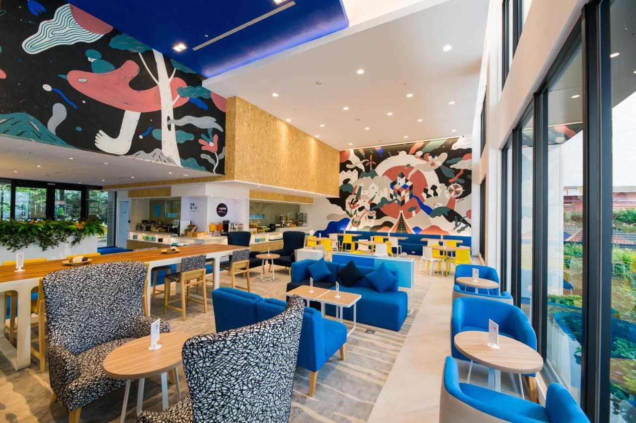 Holiday Inn Express Taichung Fengchia By Ihg Экстерьер фото